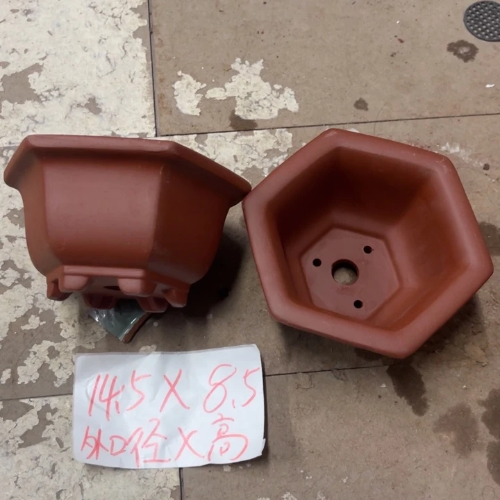 紫砂花盆破损包赔