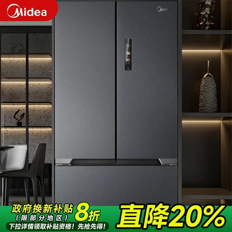 美的冰箱M60系列526双系统法式多门超薄平嵌入式501L大容量一级