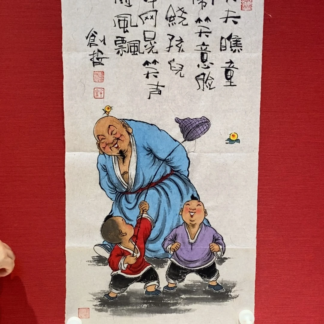 国画国画艺术国画艺术