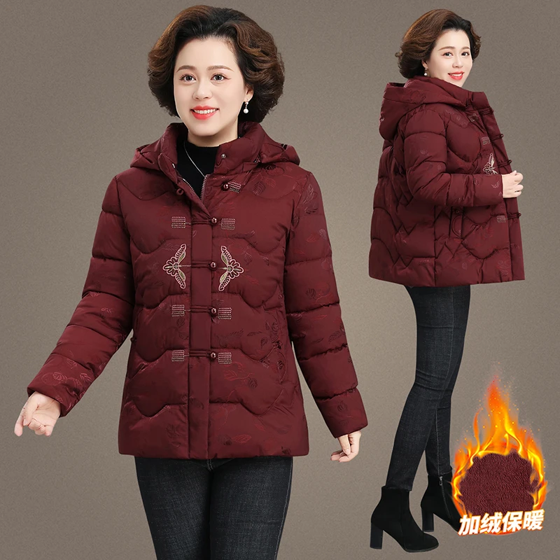 女装秋冬加绒外套加厚高档2025新款冬季中年妈妈时尚洋气女士棉衣