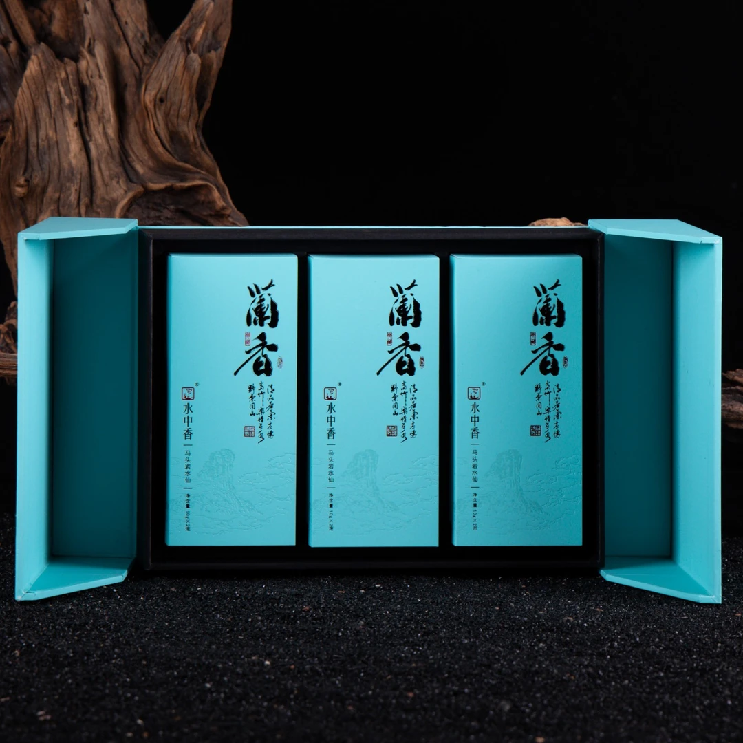 武夷岩茶 水中香·兰香水仙 一本6泡装 兰花香带枞香 性价比高