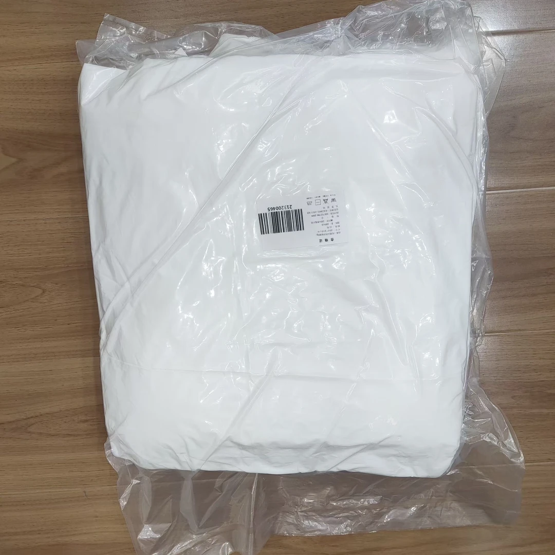 衣姐家外贸纯棉水洗冬被柔软加厚双人被200*230cm-BJX