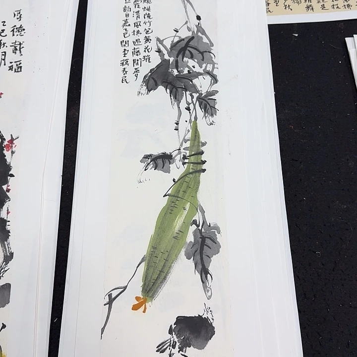 晨***雾书法丝瓜丝瓜蒋春民