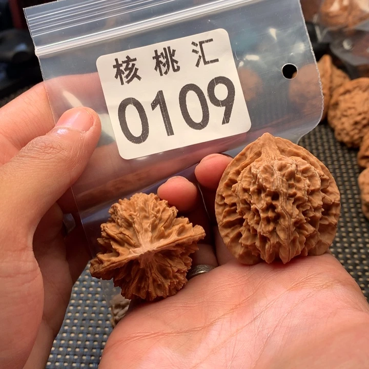 文玩核桃吊坠金刚文