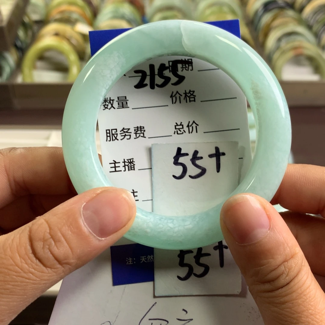 蛇纹石玉未镶嵌手镯2155