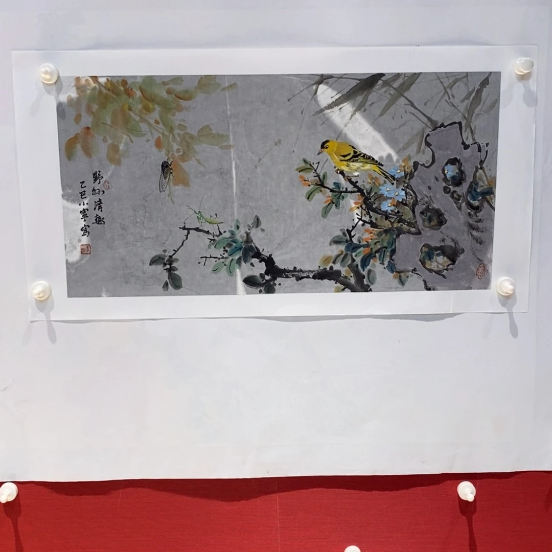 国画国画艺术国画艺术