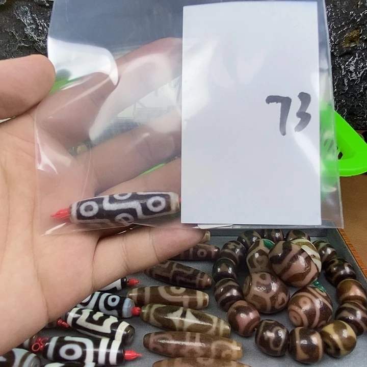 蘇***.未镶嵌颈饰玛瑙/玉髓