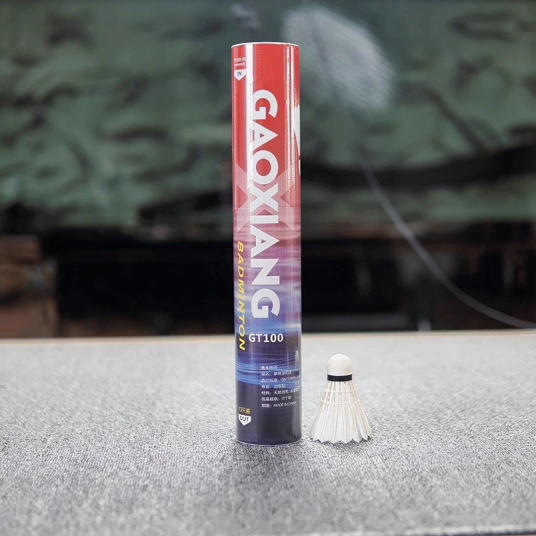 GT100鹅毛羽毛球特粗一级全圆拉直耐打训练飞行稳定12只装源