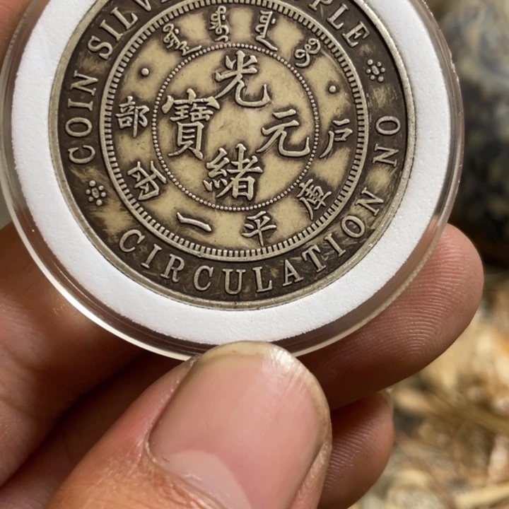 复古 可吹响可吸反龙洋工艺品家居摆件饰品摆