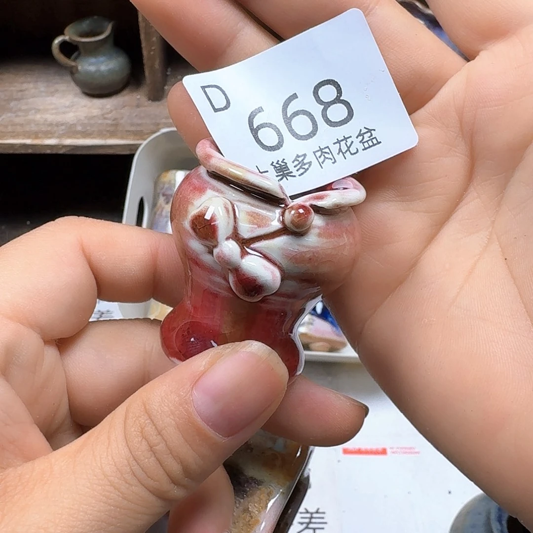 j***s罐陶瓷艺术品设计与制作