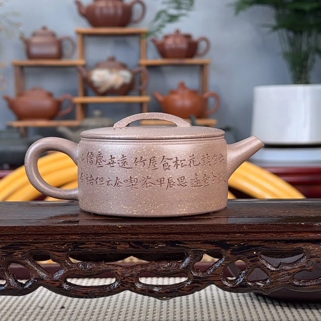 紫砂茶壶M****l宜兴紫砂壶