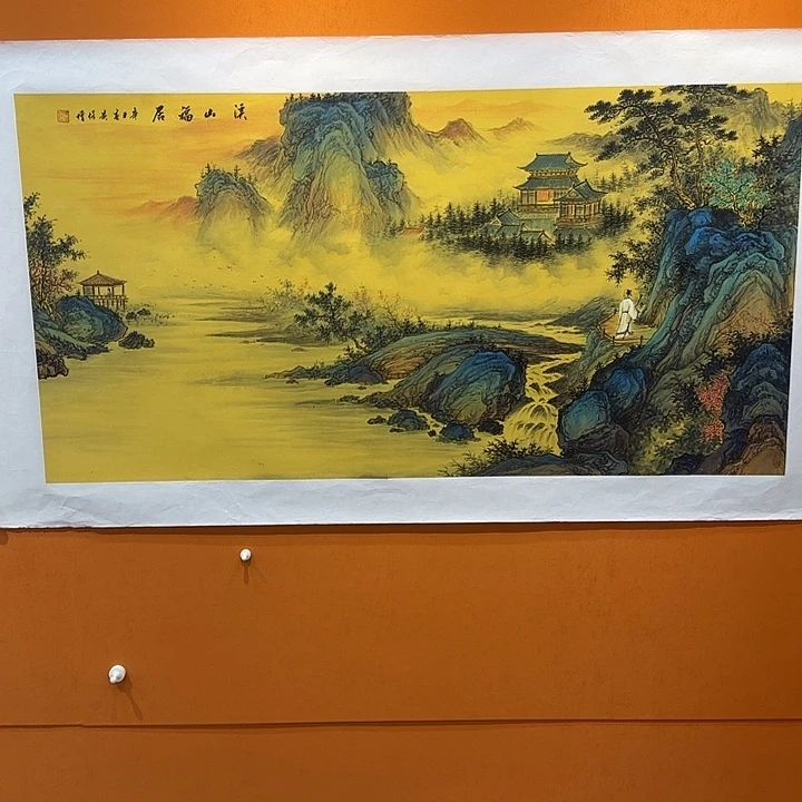 国画安徽大学教授介绍的时候你