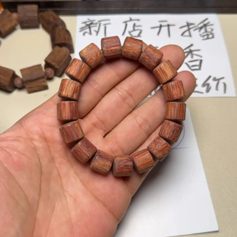 降真香其他降真香白油1.2桶珠手串