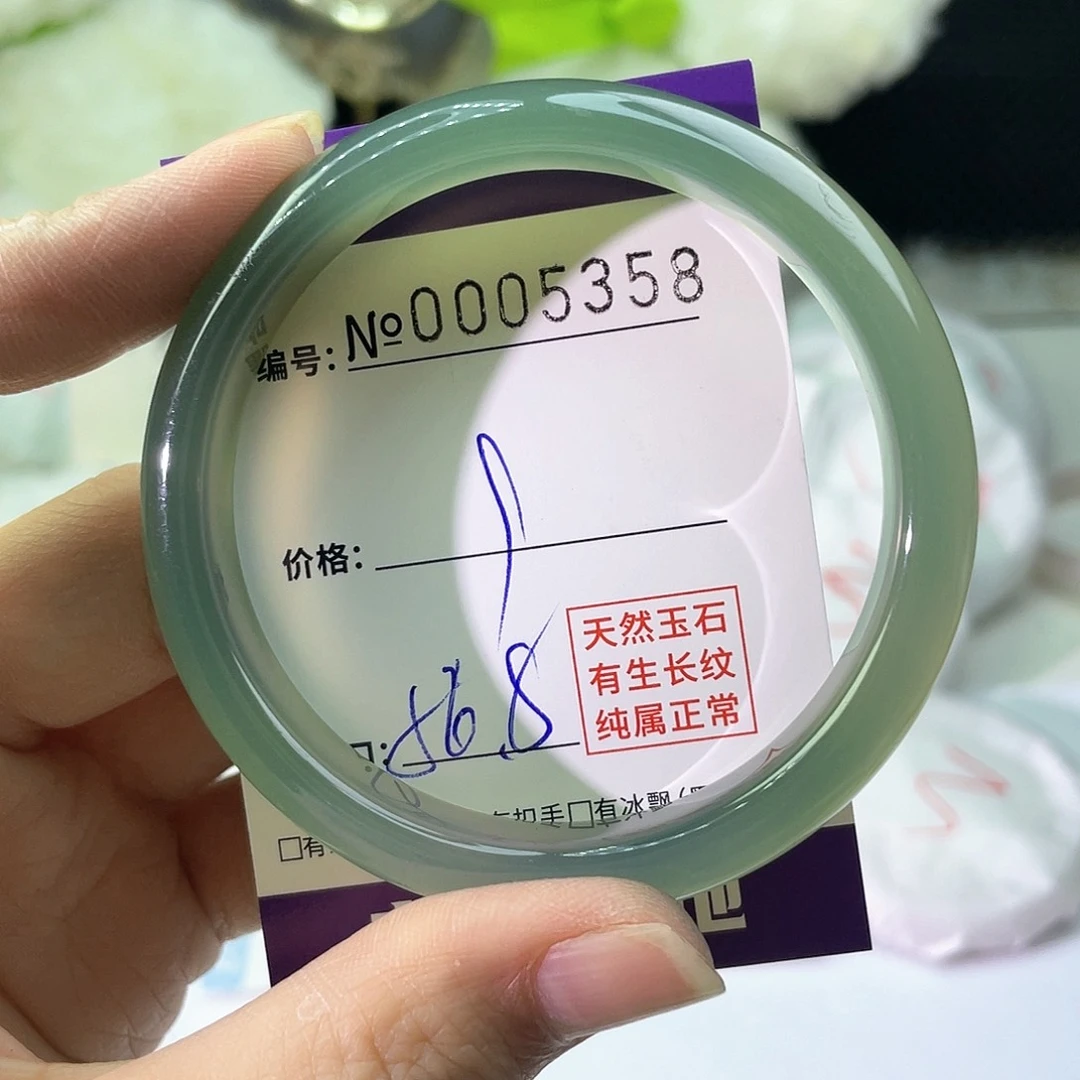 手镯玛瑙/玉髓未镶嵌358