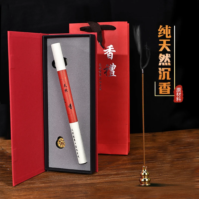 精选海南天然沉香绿棋楠线香室内香薰办公室茶室无化学10克装安神