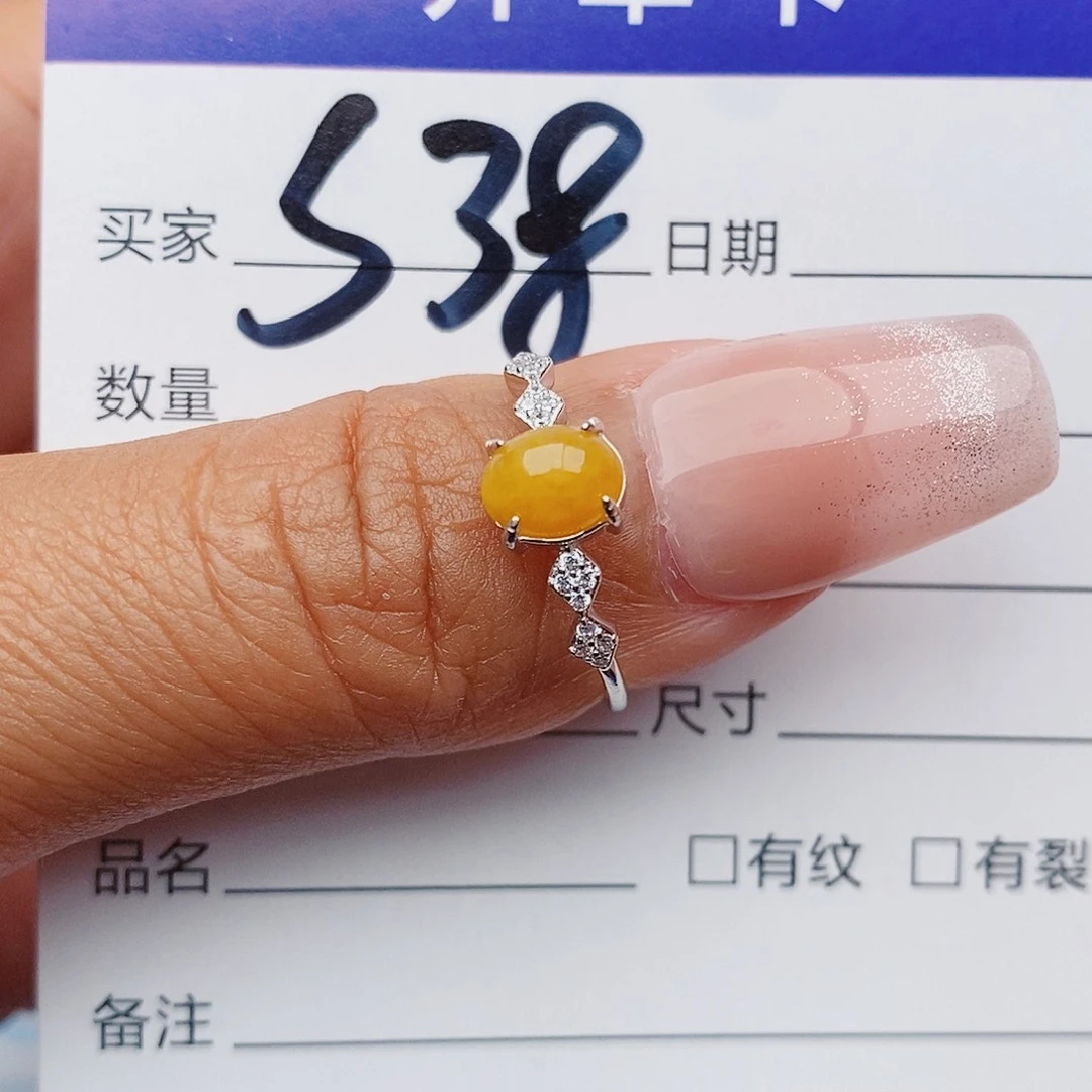 翡翠戒指银S925镶嵌戒指