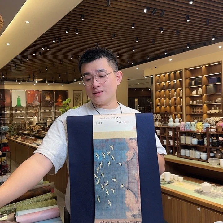 三米茶席茶席茶席