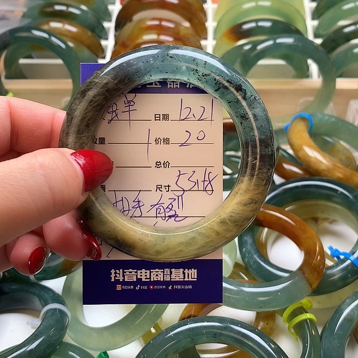 蝉***雨蛇纹石玉未镶嵌手镯