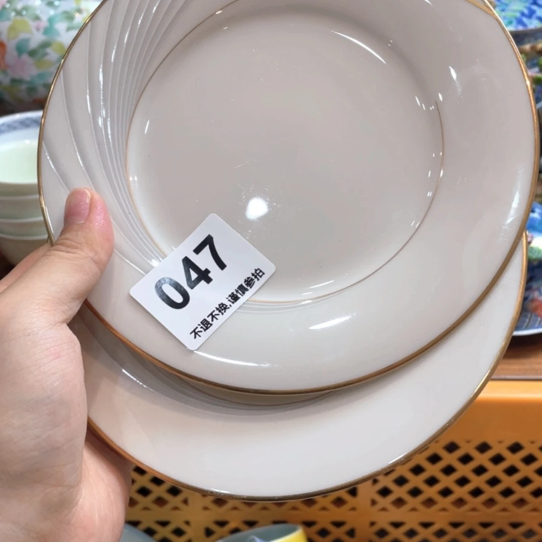 【闪购商品】瓷片石*河fggffygggvyghggg