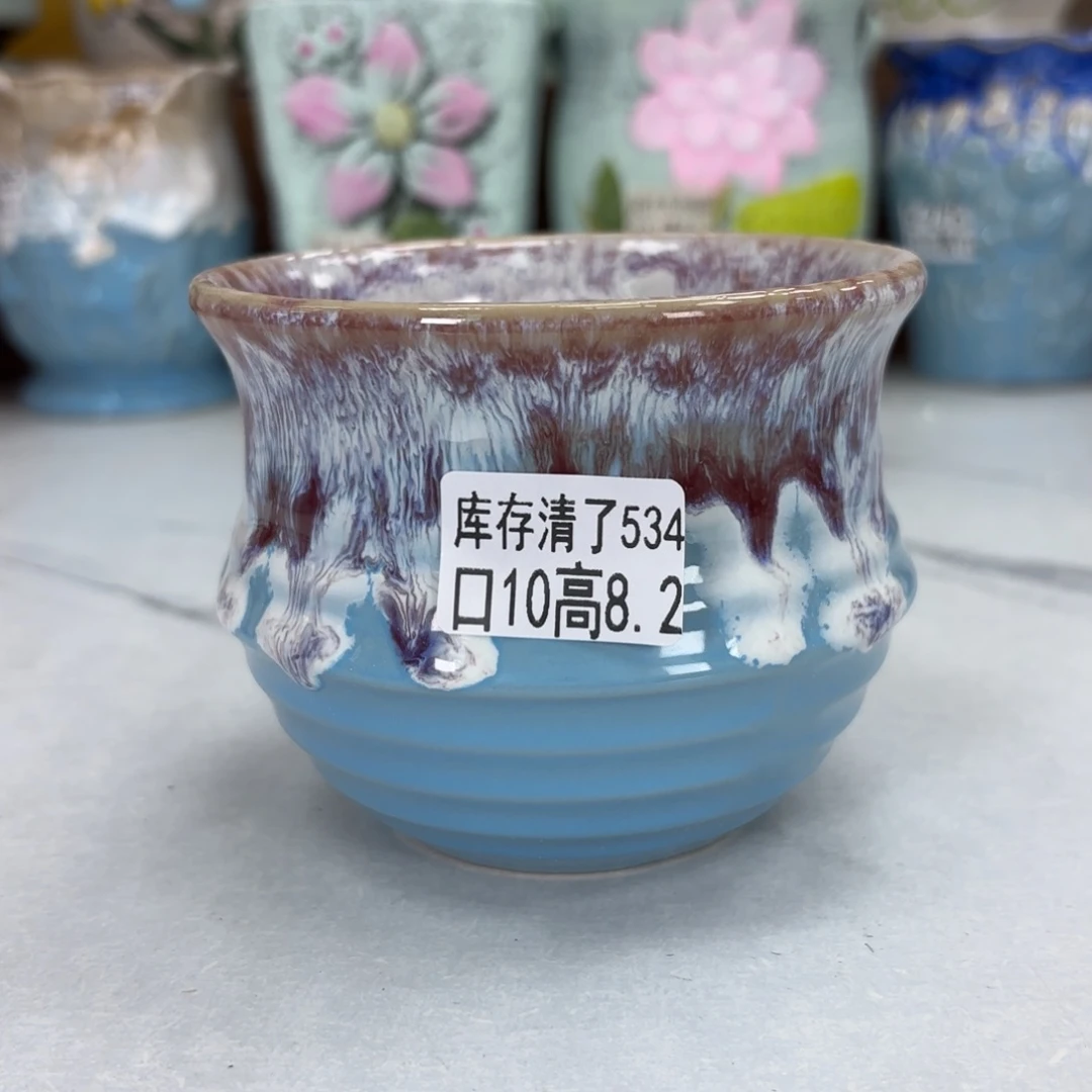 @直播间专享@@5534