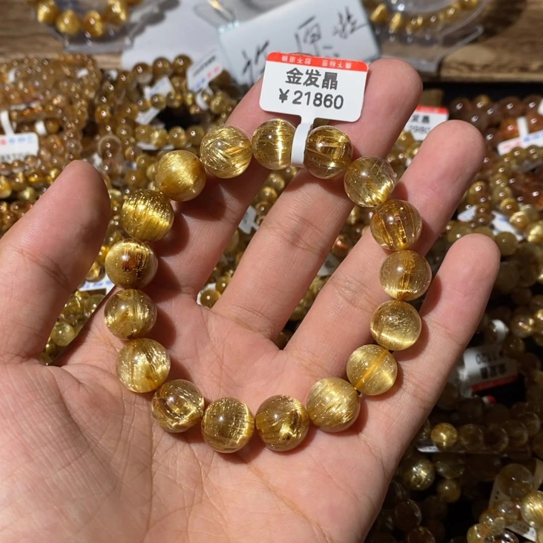 水晶手链未镶嵌12.6咪