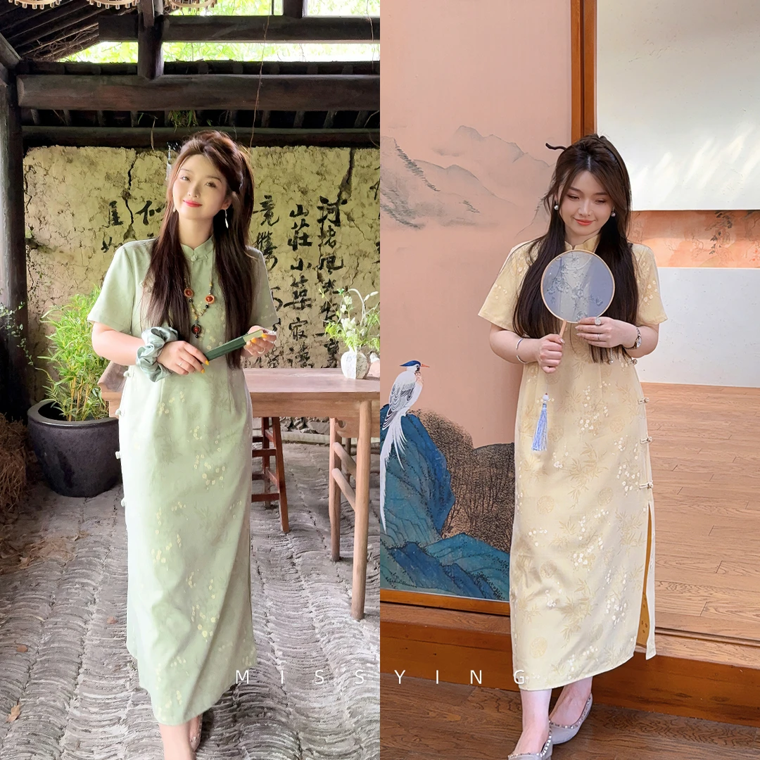 应小姐【黄玫瑰】微胖大码新中式气质提花设计感显瘦中国风旗袍