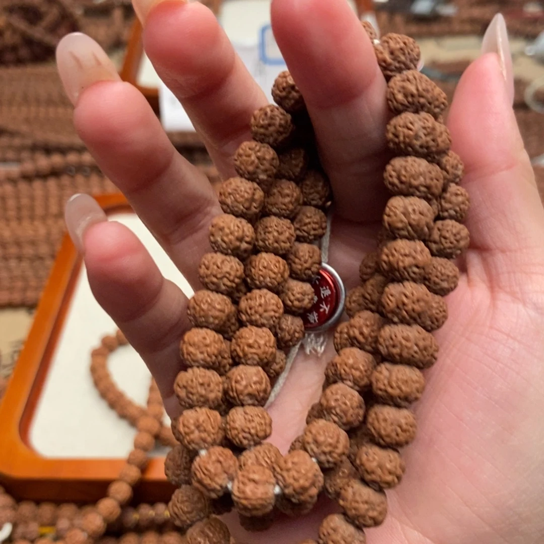 将***”金刚菩提吊坠老树梅花108卡8