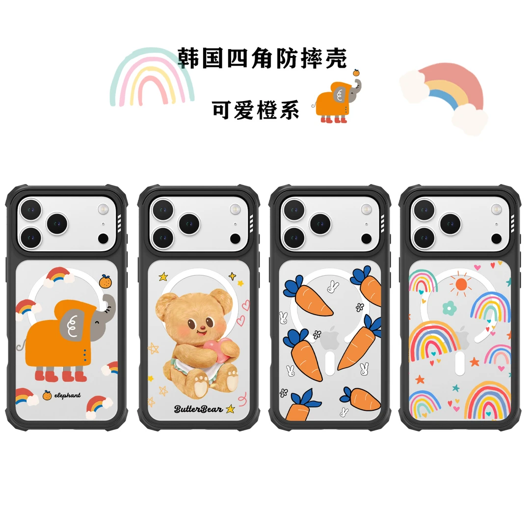 四角防摔亚克力手机壳适用于苹果17pro/16pro/iphone15