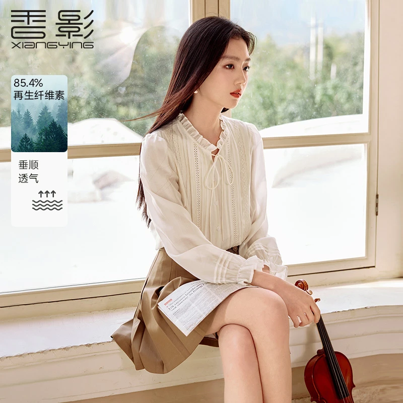 【香影】C851075衬衫 米木耳边立领衬衫女2025春装新款设计感衬