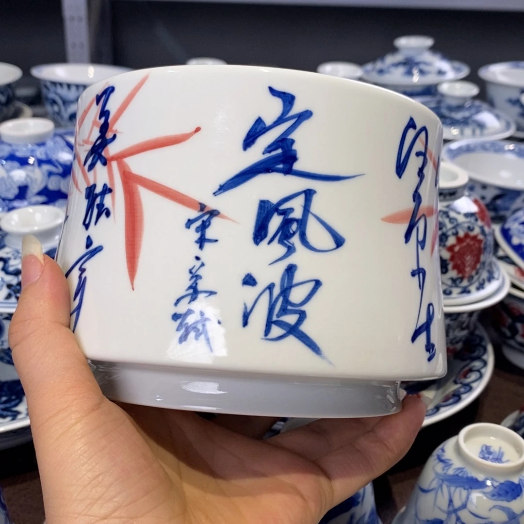 微瑕杯杯杯杯杯杯有瑕疵