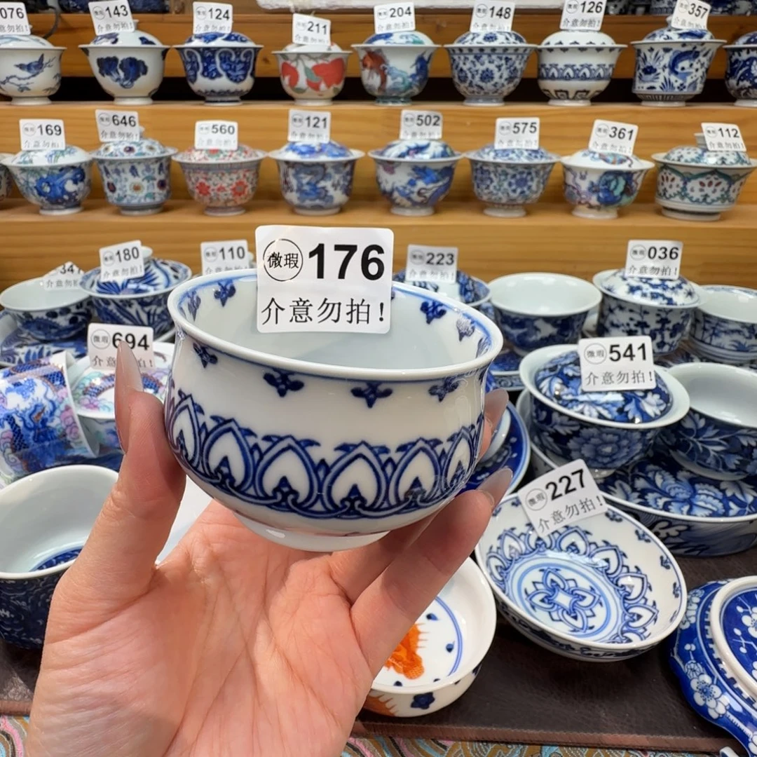 粤***盒微瑕景德镇陶瓷杯子