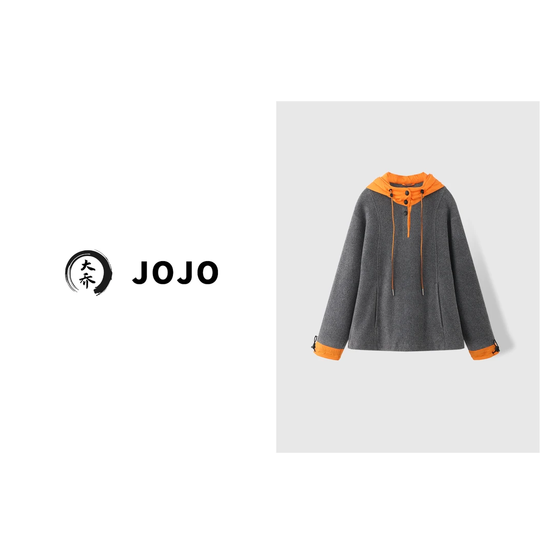 『大乔JoJo』【橙C美式】撞色新风尚！橙灰拼接设计连帽休闲宽松卫衣