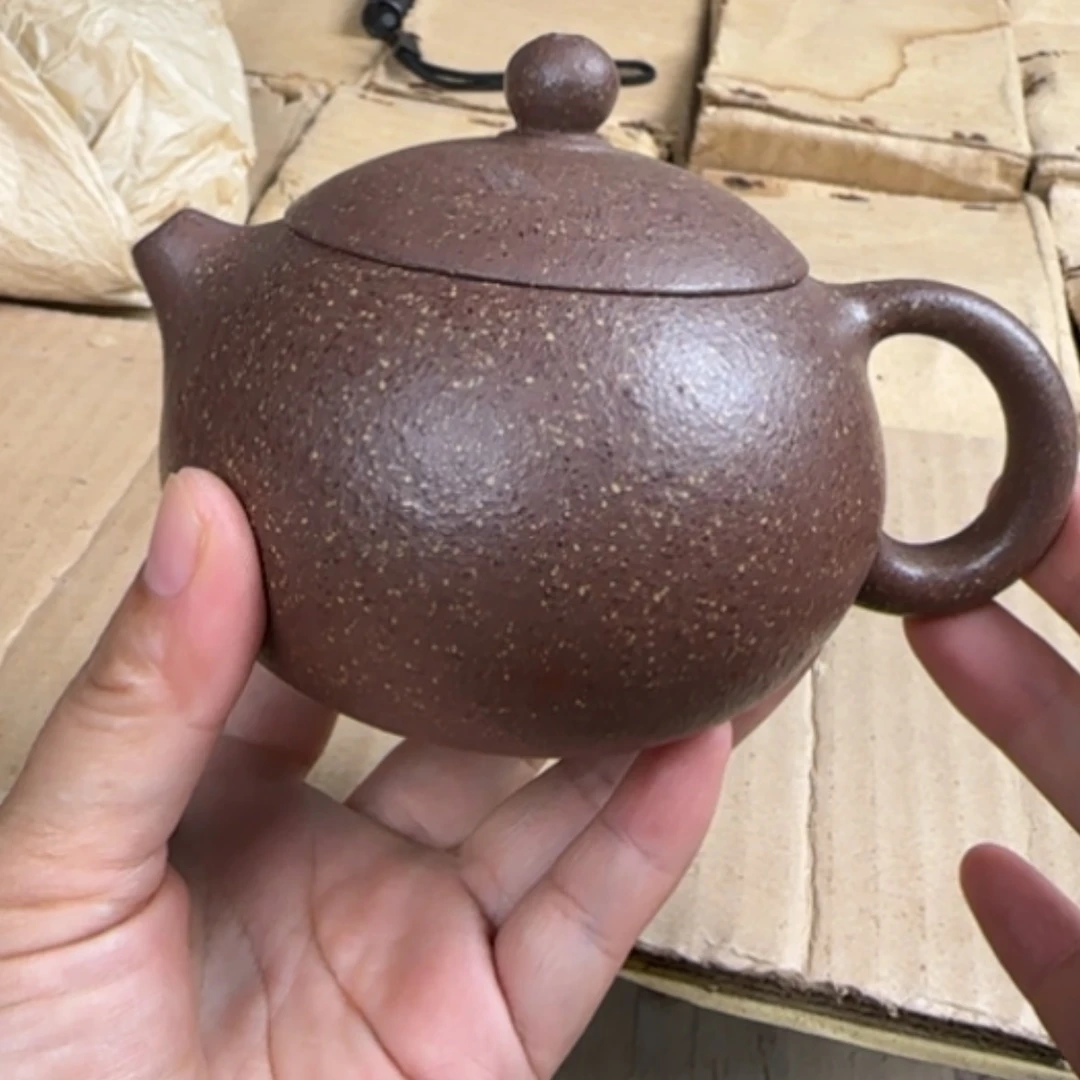 【闪购商品】茶壶紫砂紫砂茶具