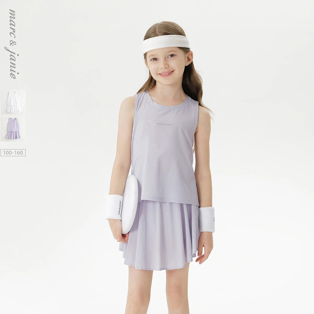 【吸湿速干运动】马克珍妮女童运动背心套装2025年夏装新款550610