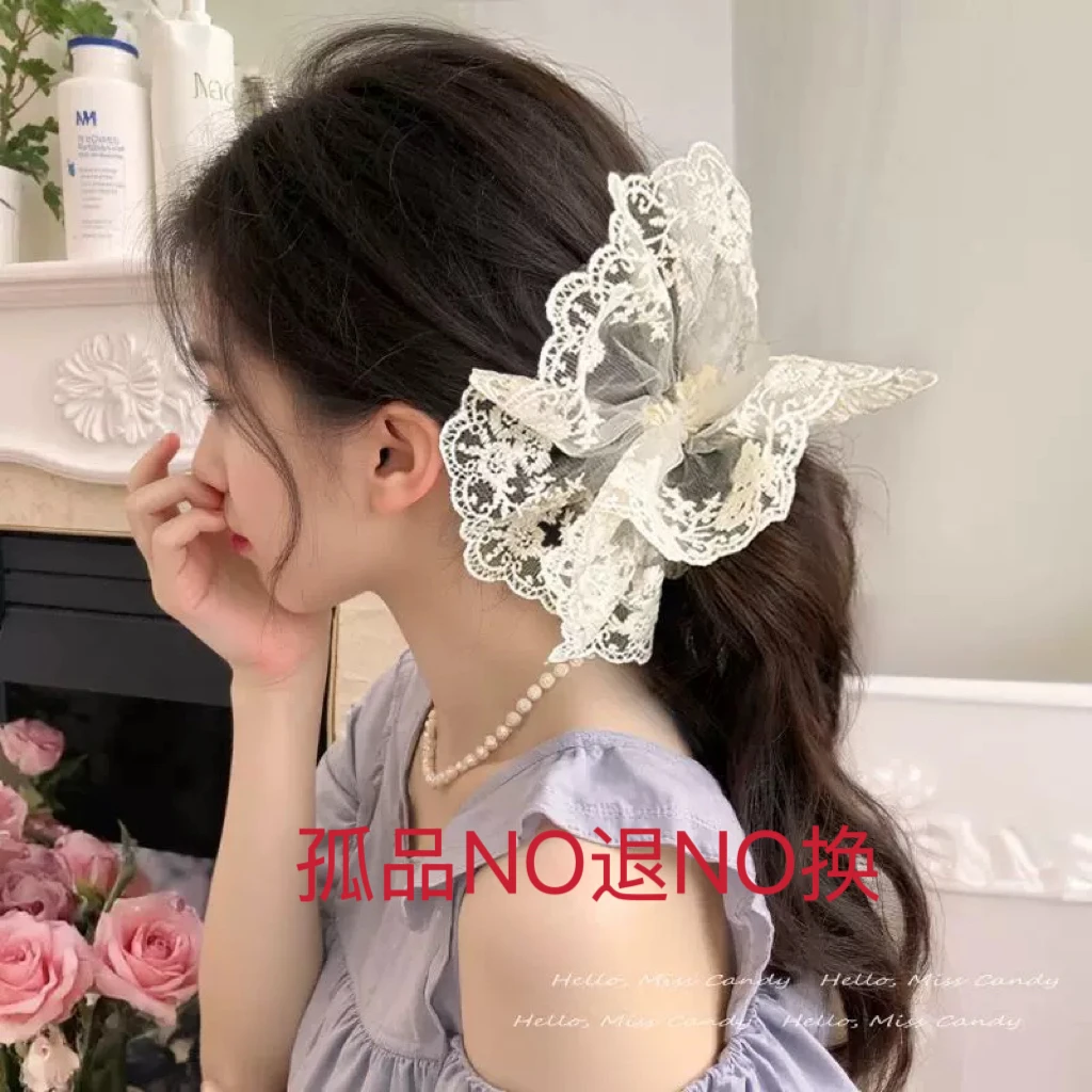 大码女装集合链接孤品No退No换