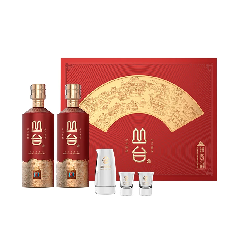 丛台高端礼盒【酒厂发货】52度礼盒装送礼浓香型纯粮白酒52度500