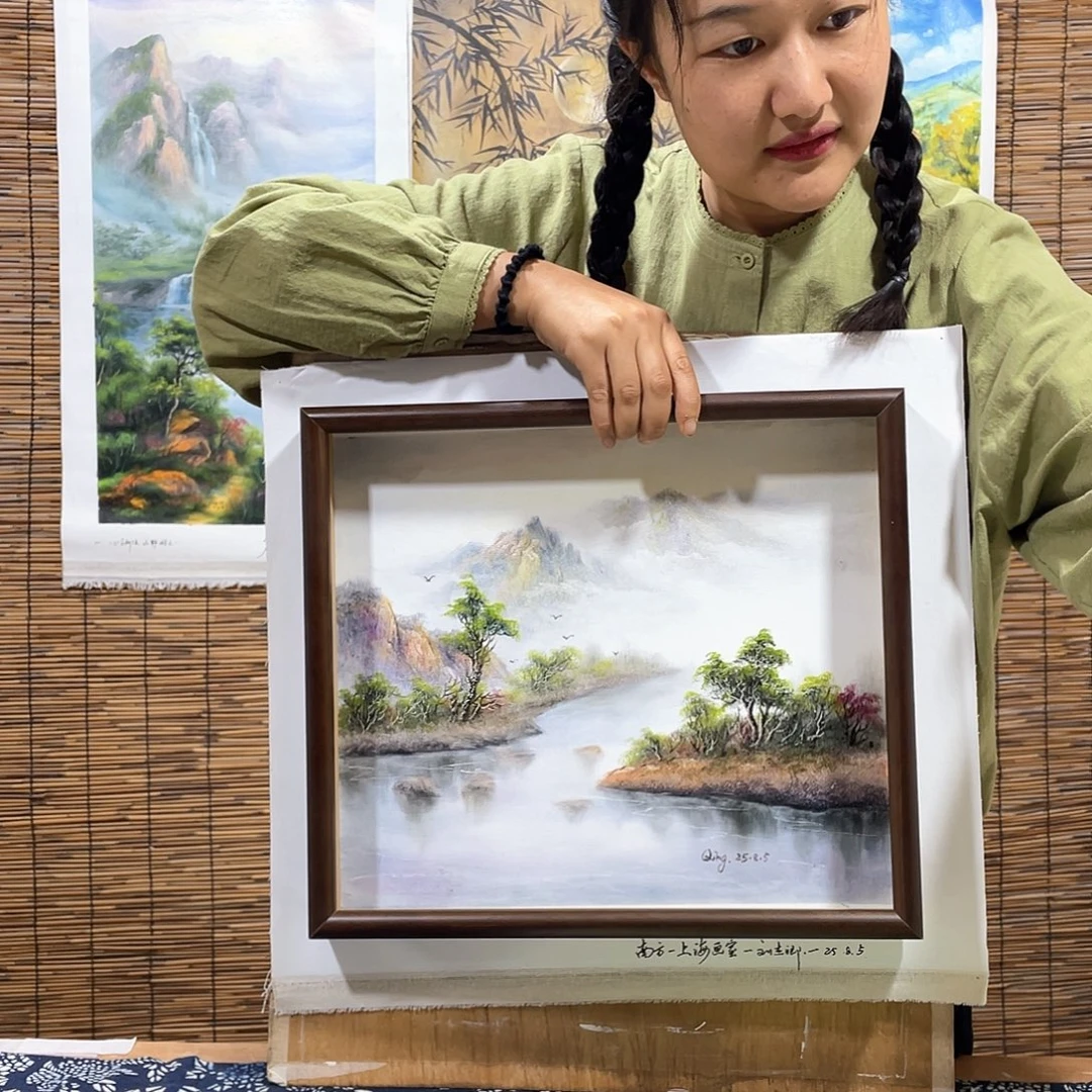 油画薇爽恭喜竞拍成功