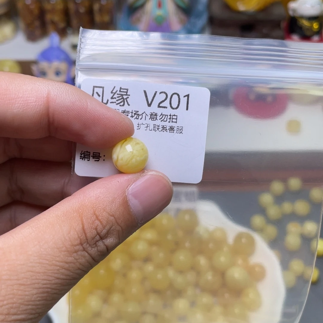 琥珀珠宝奇石未镶嵌