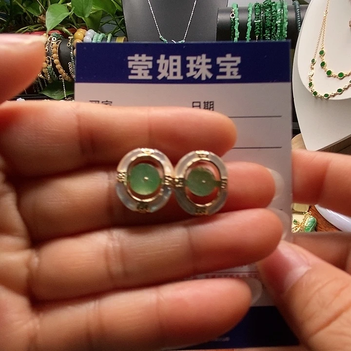 合金翡翠耳饰冰绿平安扣耳钉