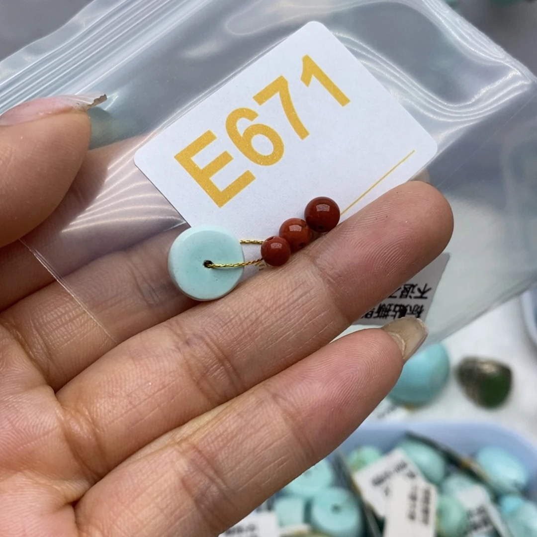 未镶嵌南红玛瑙珠宝奇石