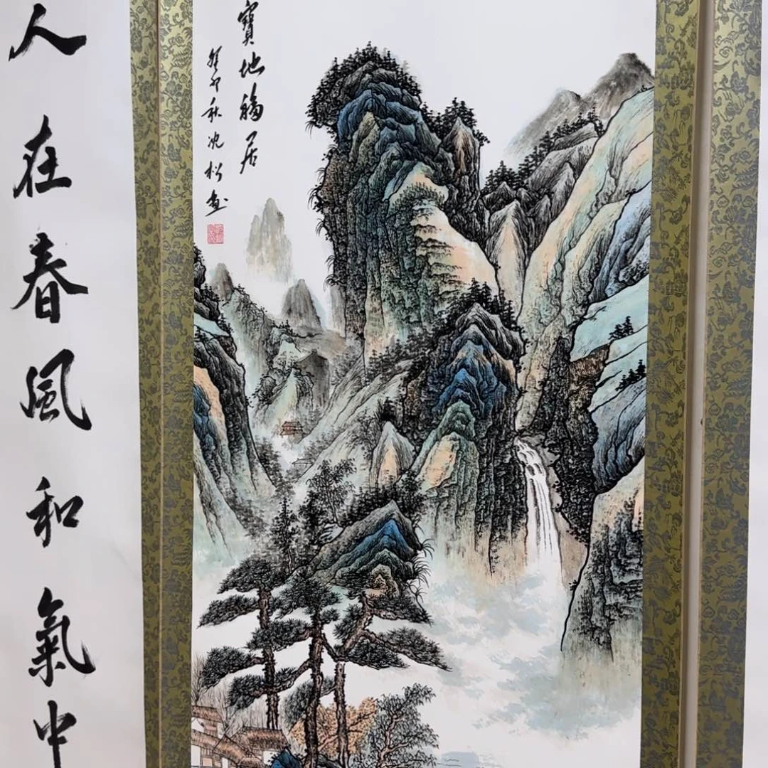 国画湖**河Q中堂一套三幅装裱