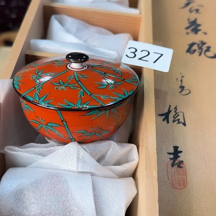 柒喜美瓷 拒绝售假五只带原盒