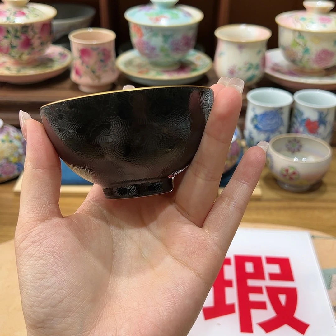 微瑕微瑕景德镇陶瓷