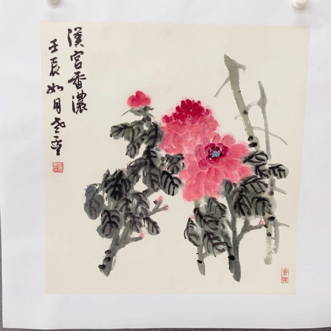 东***根国画手写手绘国画111