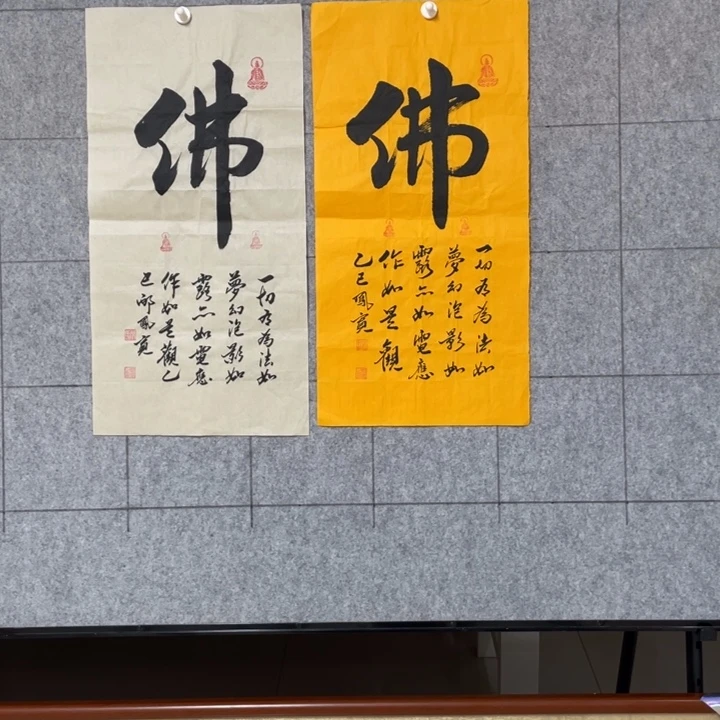 书法;:::::::::::::::::::::