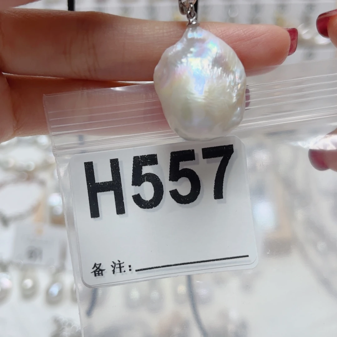 颈饰淡水珍珠未镶嵌