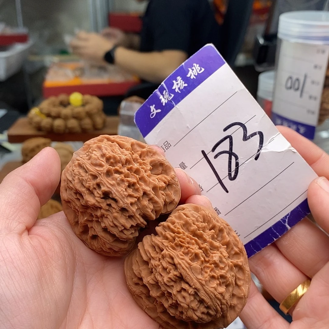 文玩核桃把件46南疆石