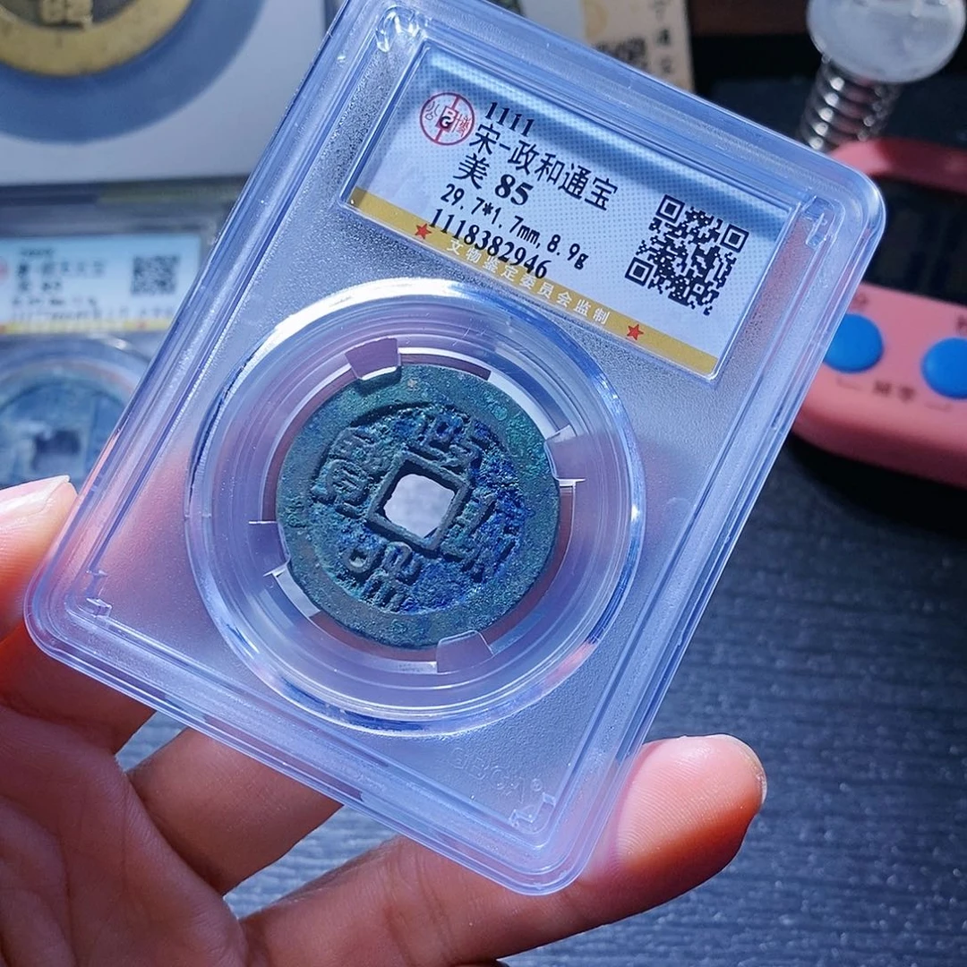 铜3哈哈哈哈哈哈哈哈哈哈