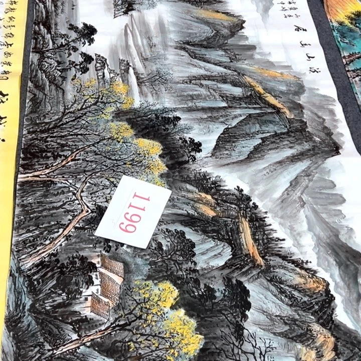 竖款福利待遇等问题进行讨论