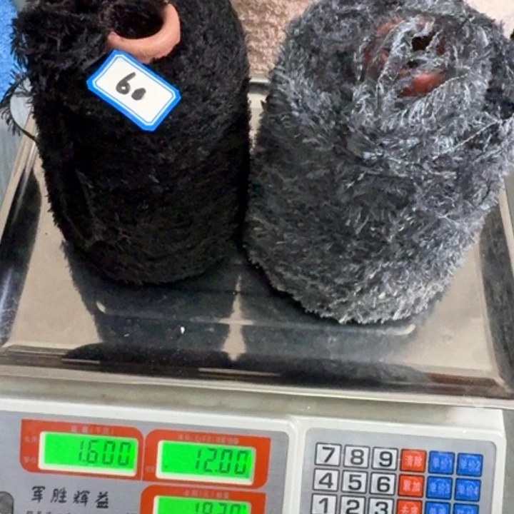 织绣60号黑色灰色羽毛
